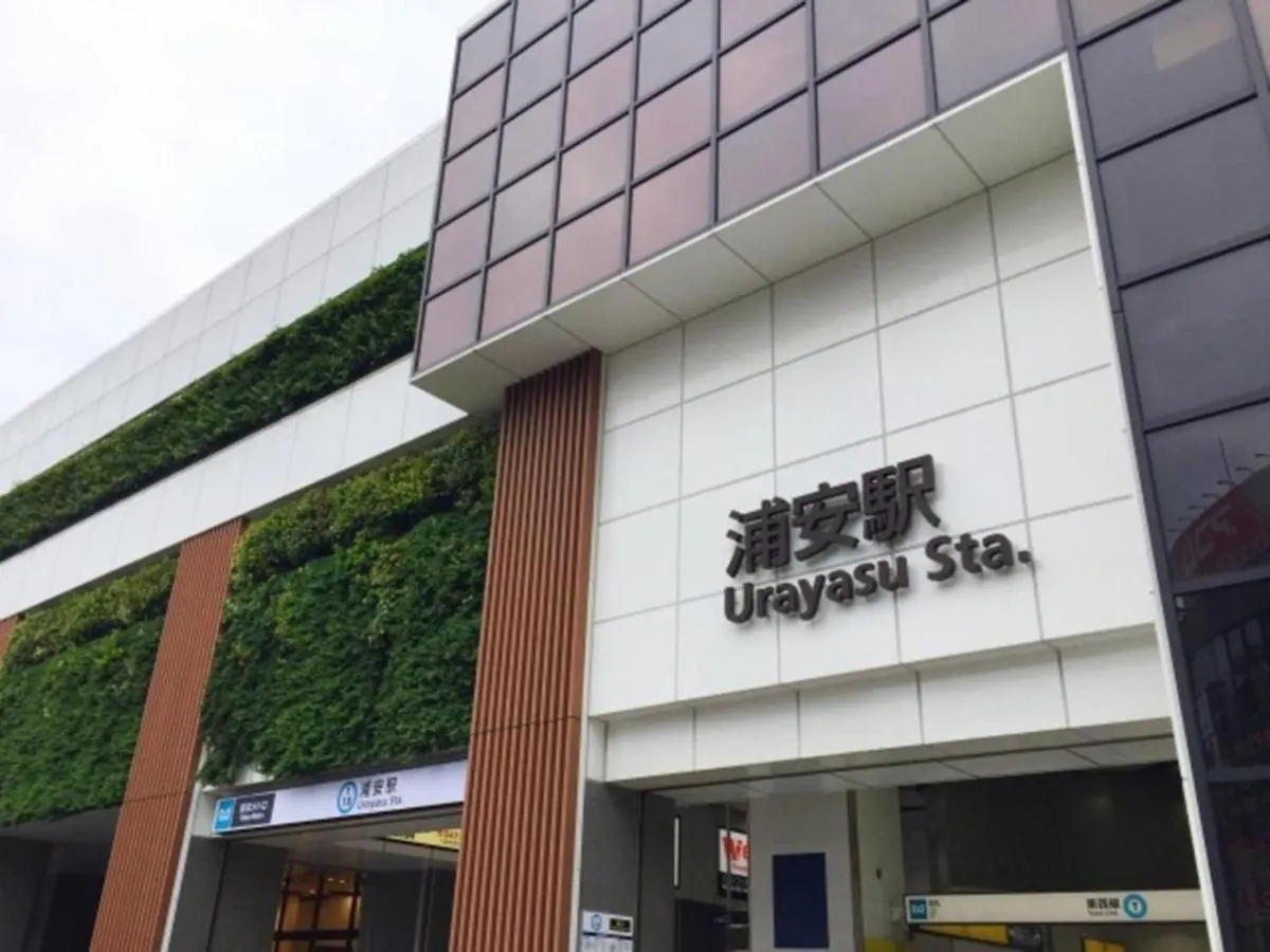 Urayasu Sun Hotel - Vacation Stay 32992V Tokyo