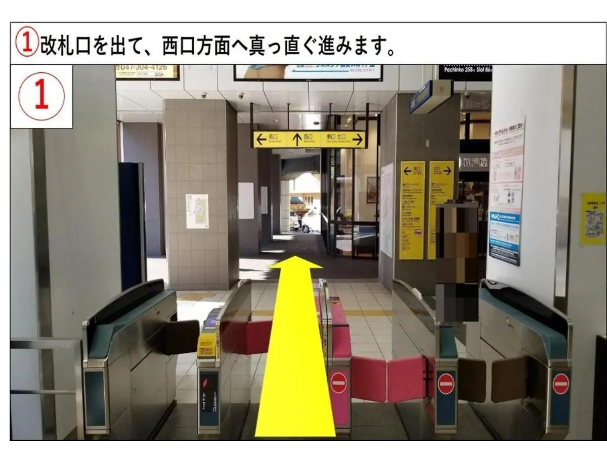 Urayasu Sun Hotel - Vacation Stay 32992V Tokyo