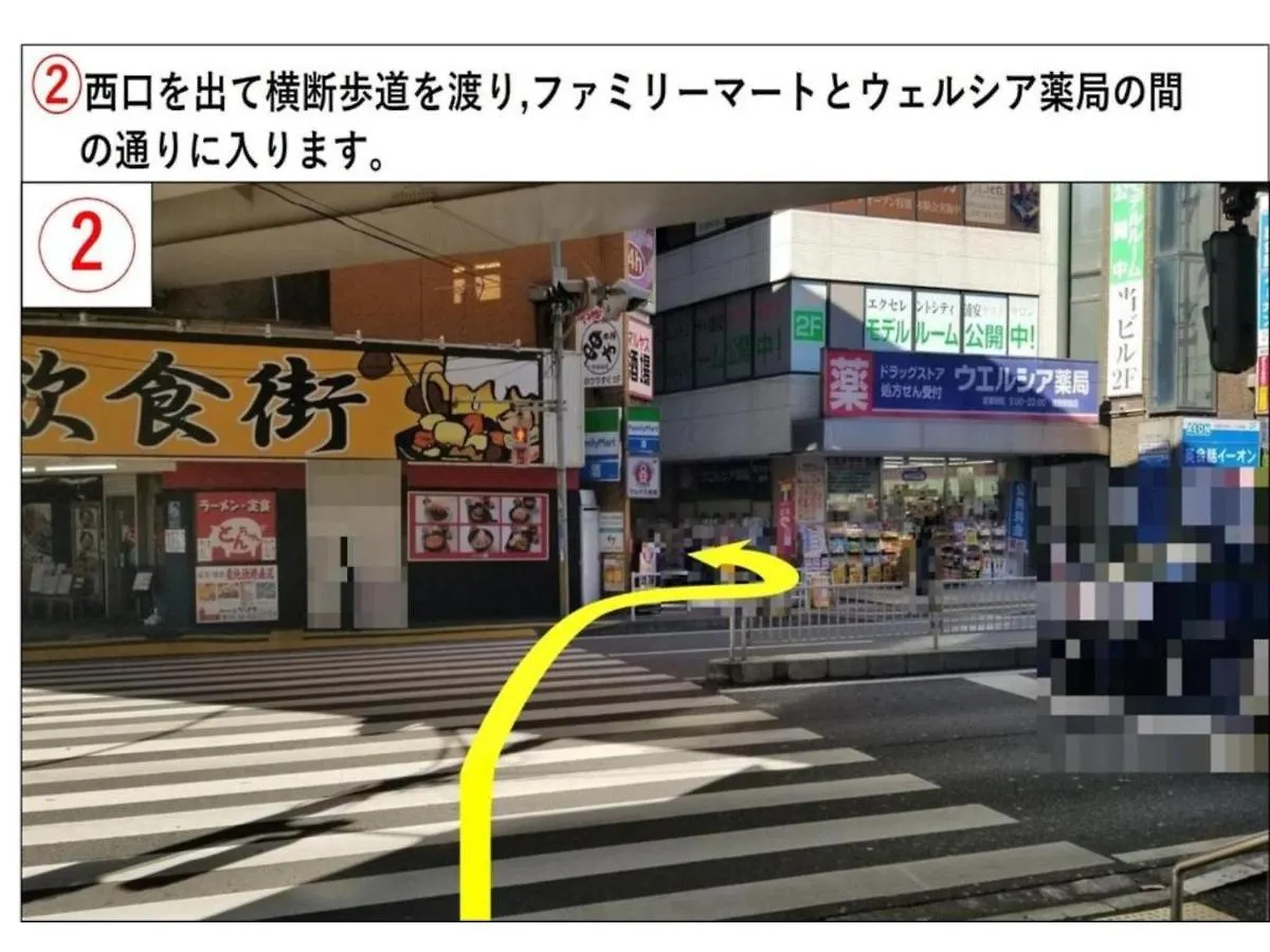 Urayasu Sun Hotel - Vacation Stay 32992V Tokyo