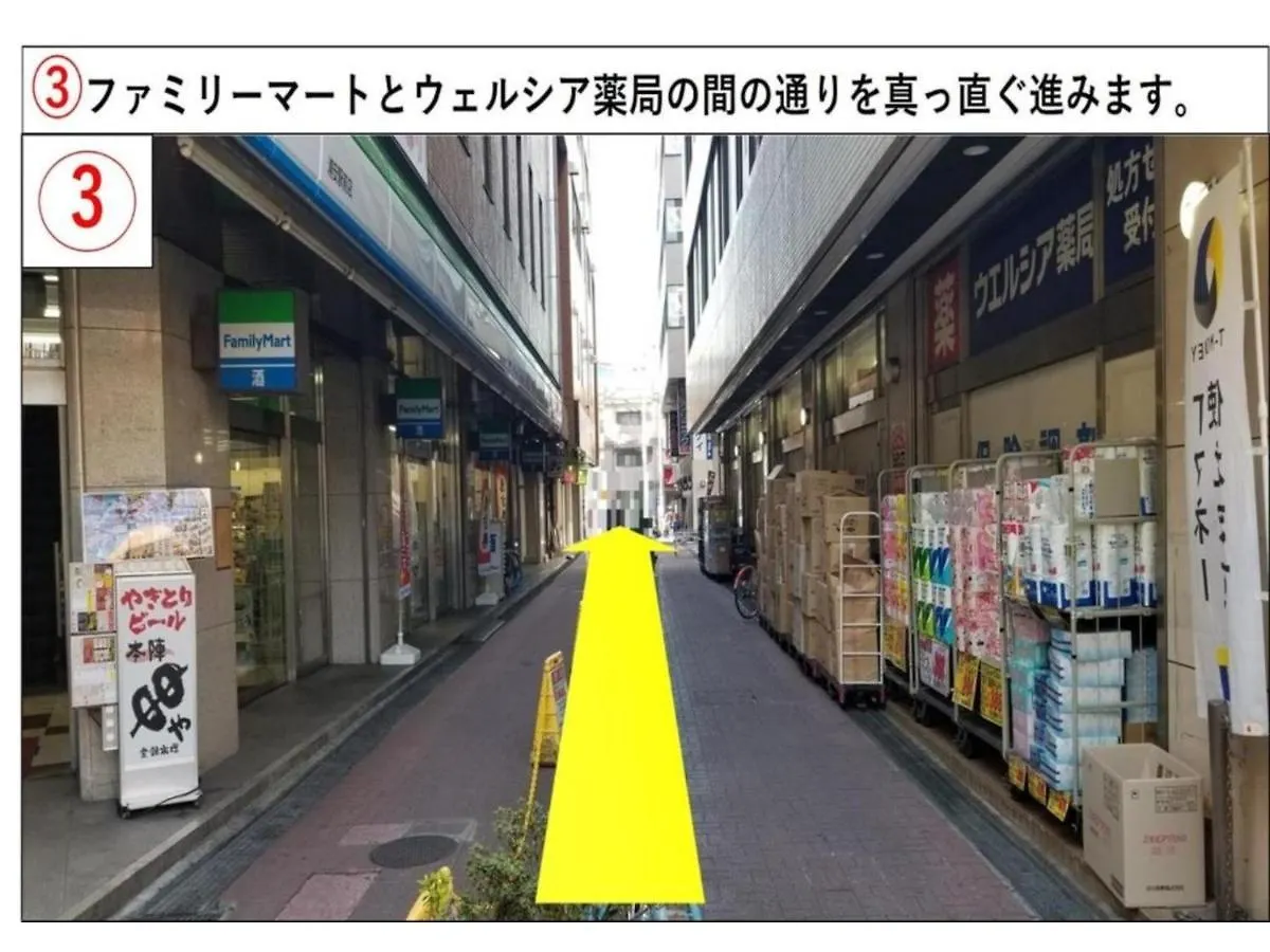 Urayasu Sun Hotel - Vacation Stay 32992V Tokyo